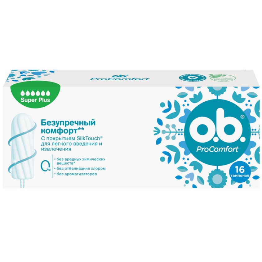 цена Тампоны O.B. PRO COMFORT Super plus 16 шт