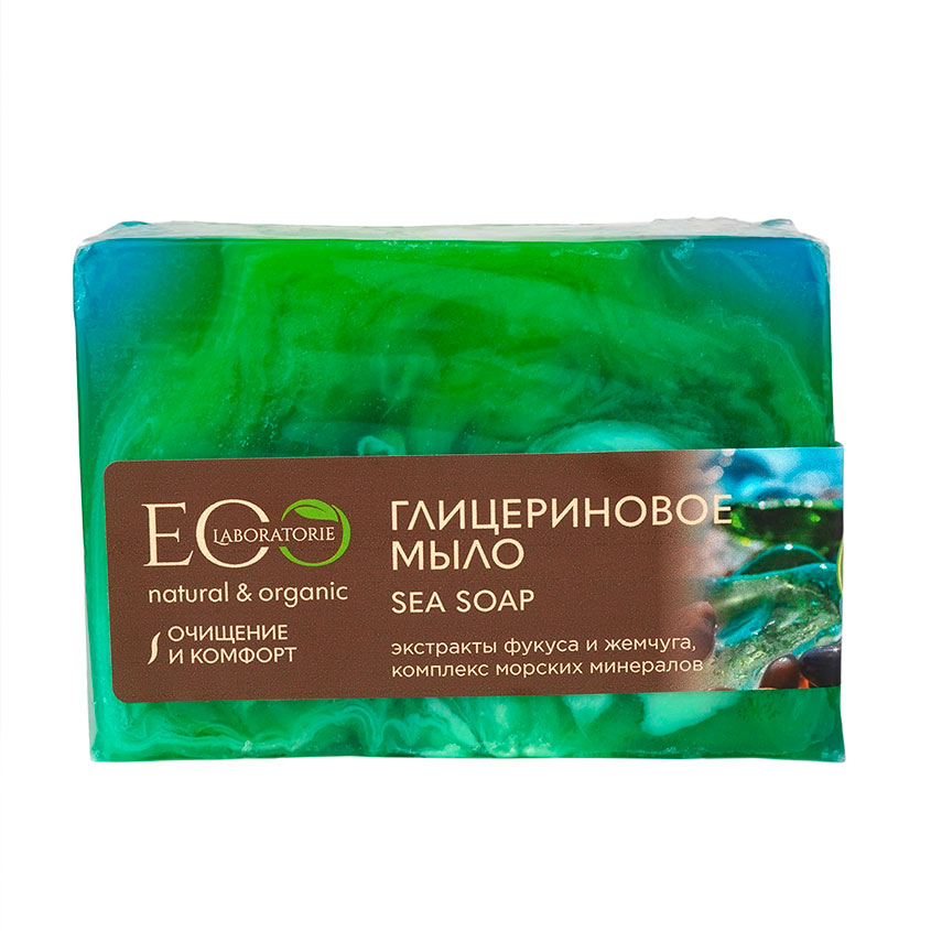 Мыло глицериновое EO LABORATORIE Sea Soap 130 г eo laboratorie мыло кусковое ручной работы sea глицериновое 130 г