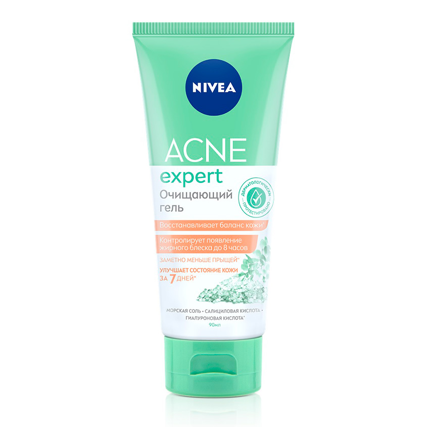 Гель для умывания NIVEA ACNE EXPERT очищающий 90 мл - фото 1