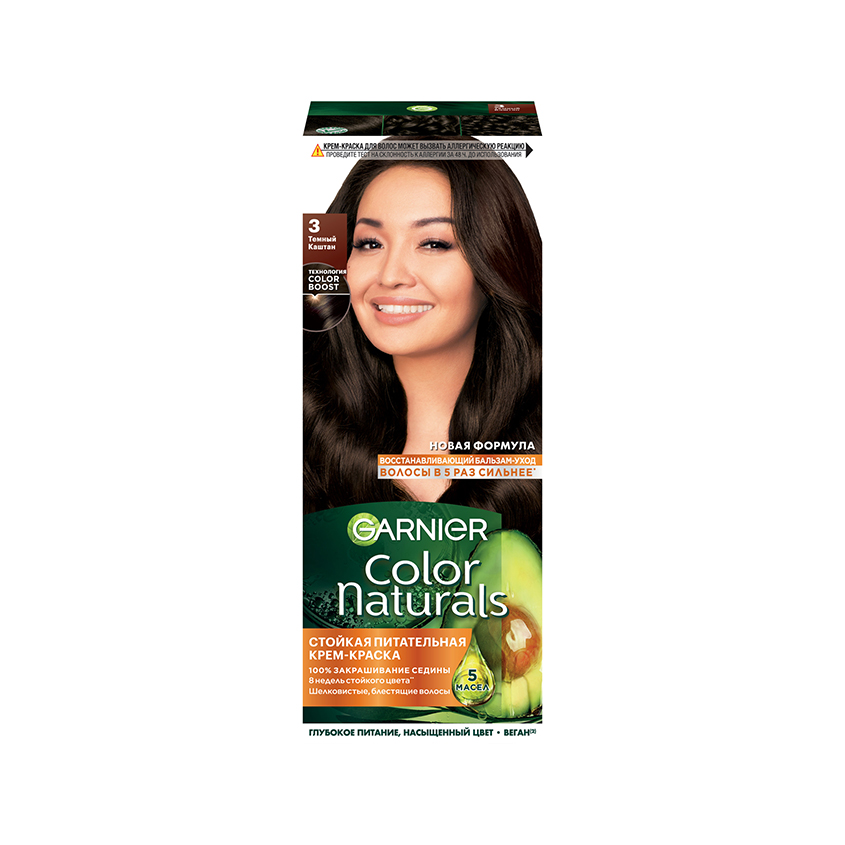 Краска для волос GARNIER COLOR NATURALS тон 3 Темный каштан