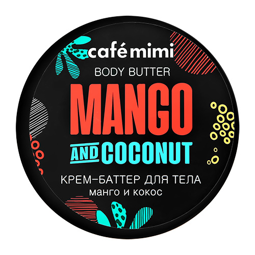 Крем-баттер для тела `CAFE MIMI` Манго и кокос 110 г