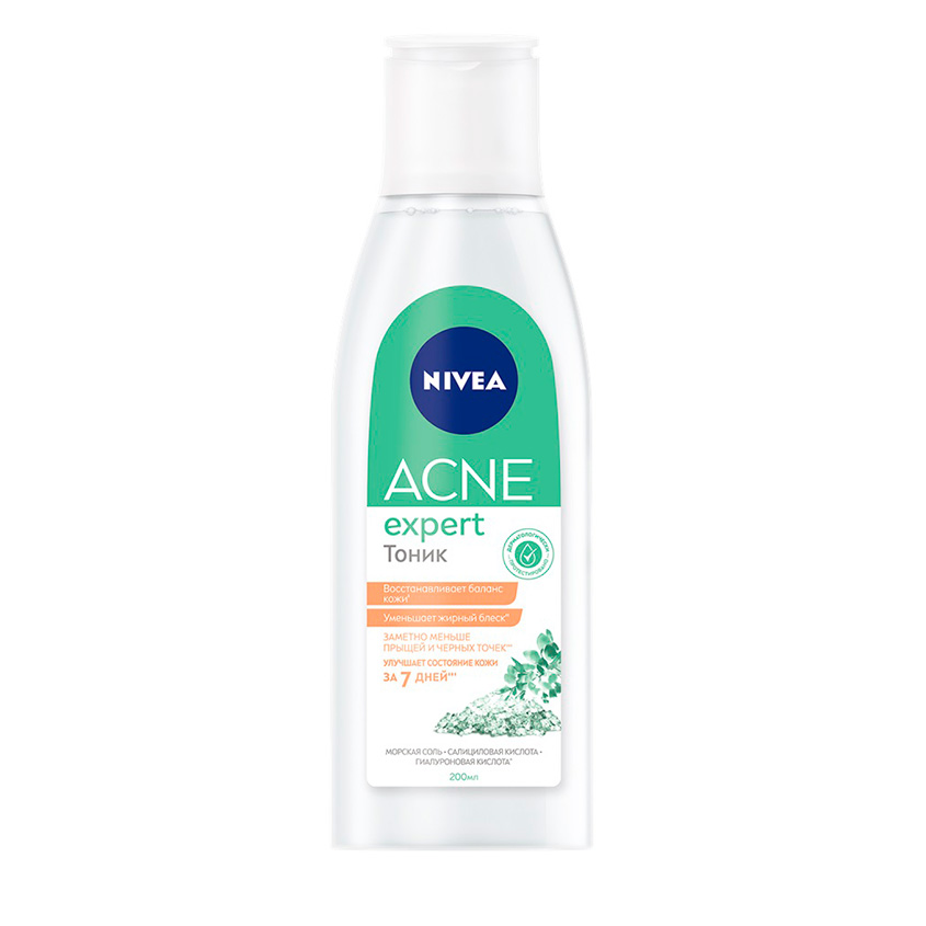 Тоник для лица NIVEA ACNE EXPERT 200 мл