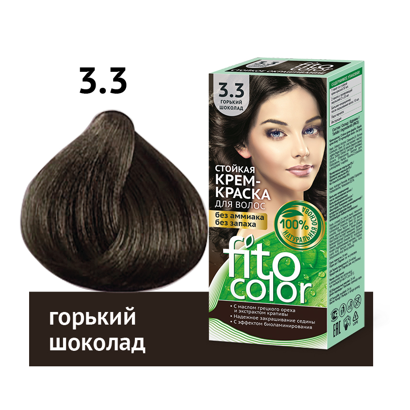 Крем-краска для волос `FITOCOLOR` тон 3.3 горький шоколад 50 мл