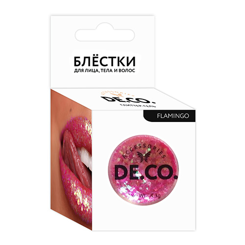 Блестки для лица, тела и волос DE.CO. by Miami tattoos Flamingo