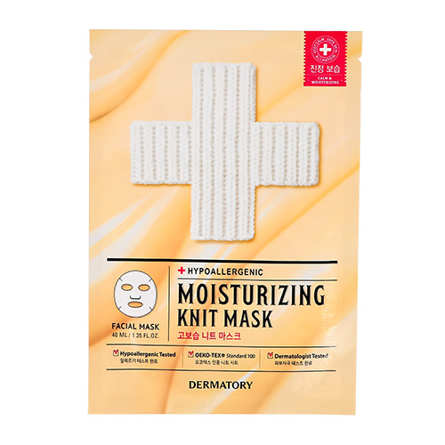 

Маска для лица DERMATORY HYPOALLERGENIC увлажняющая 40 мл