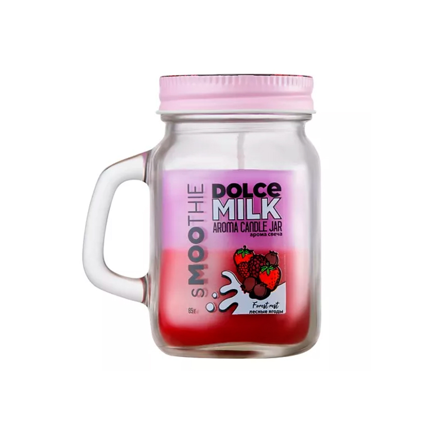 Свеча-смузи ароматическая DOLCE MILK Лесные ягоды