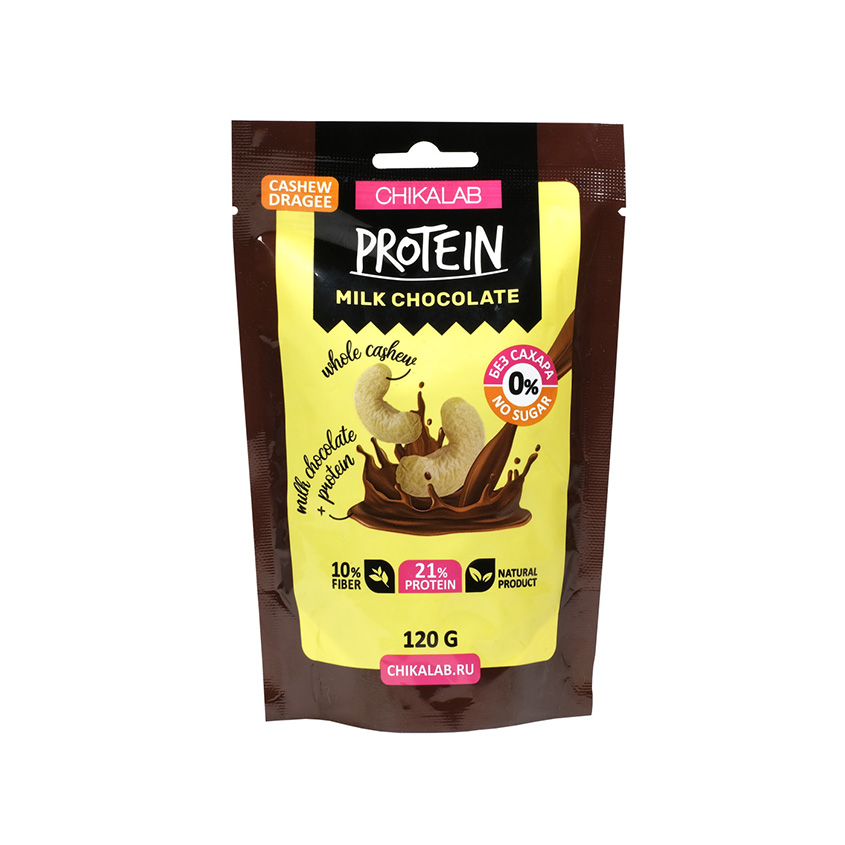 Драже CHIKALAB Кешью в шоколаде 120 г драже chikalab protein chocolate фундук в шоколаде 120 г