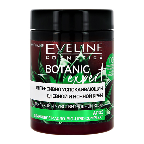 

Крем для лица EVELINE BOTANIC EXPERT дневной и ночной успокаивающий 100 мл