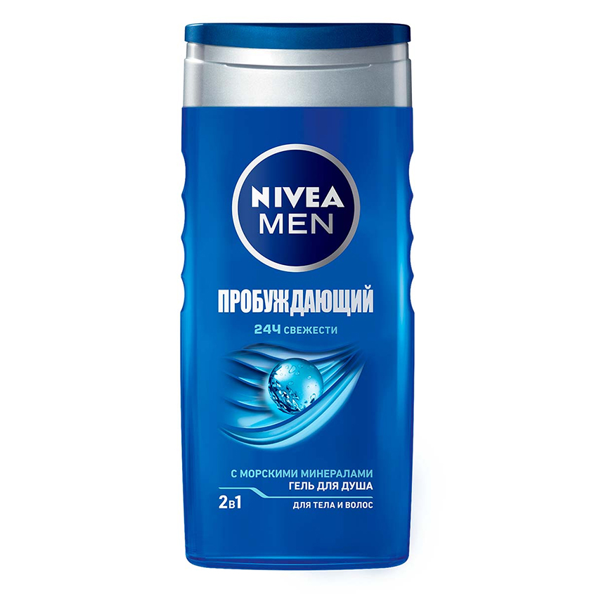 Гель для душа NIVEA MEN пробуждающий 250 мл гель для душа мужской nivea men 2в1 пробуждающий для тела и волос с морскими минералами 250 мл