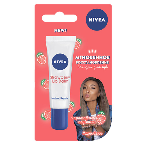 

Бальзам для губ NIVEA мгновенное восстановление с ароматом клубники 10 мл