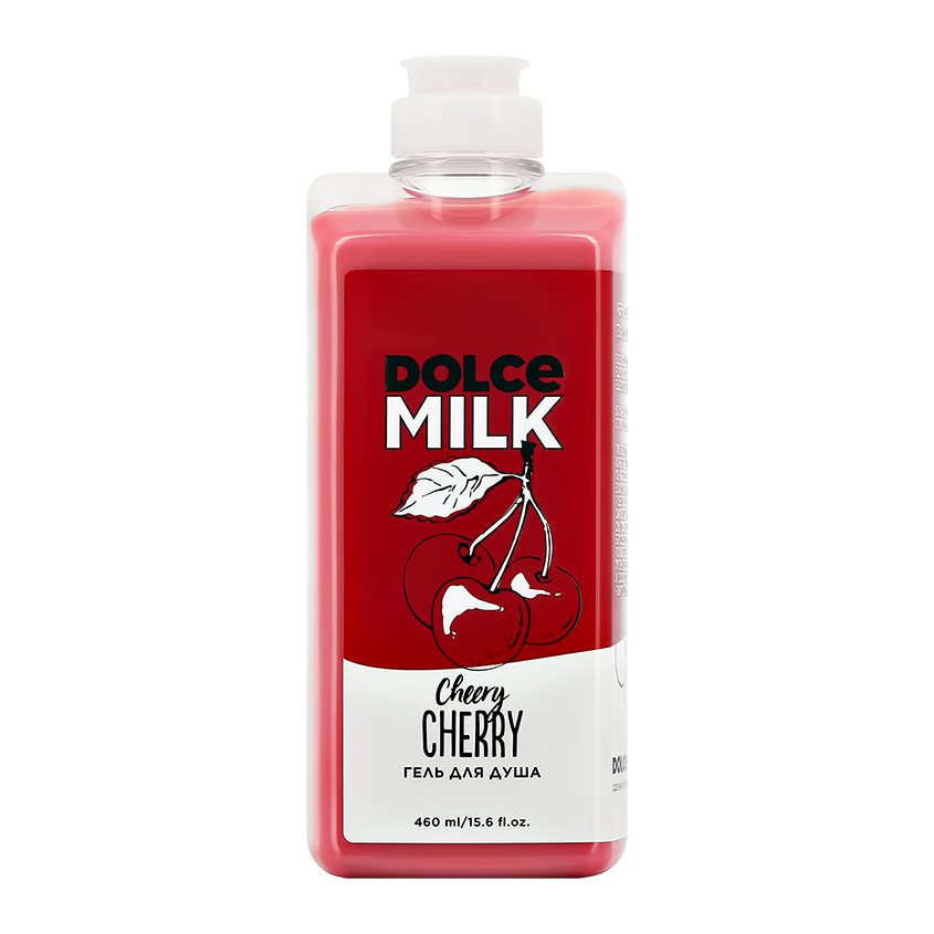 Гель для душа DOLCE MILK Черри-леди 460 мл навеселе