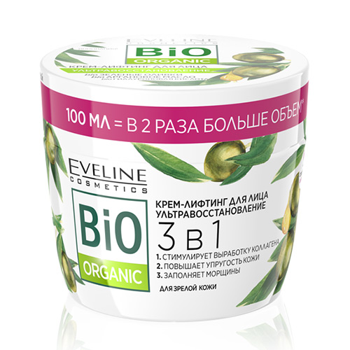 

Крем-лифтинг для лица EVELINE BIO ORGANIC 3 в 1 ультравосстановление 100 мл