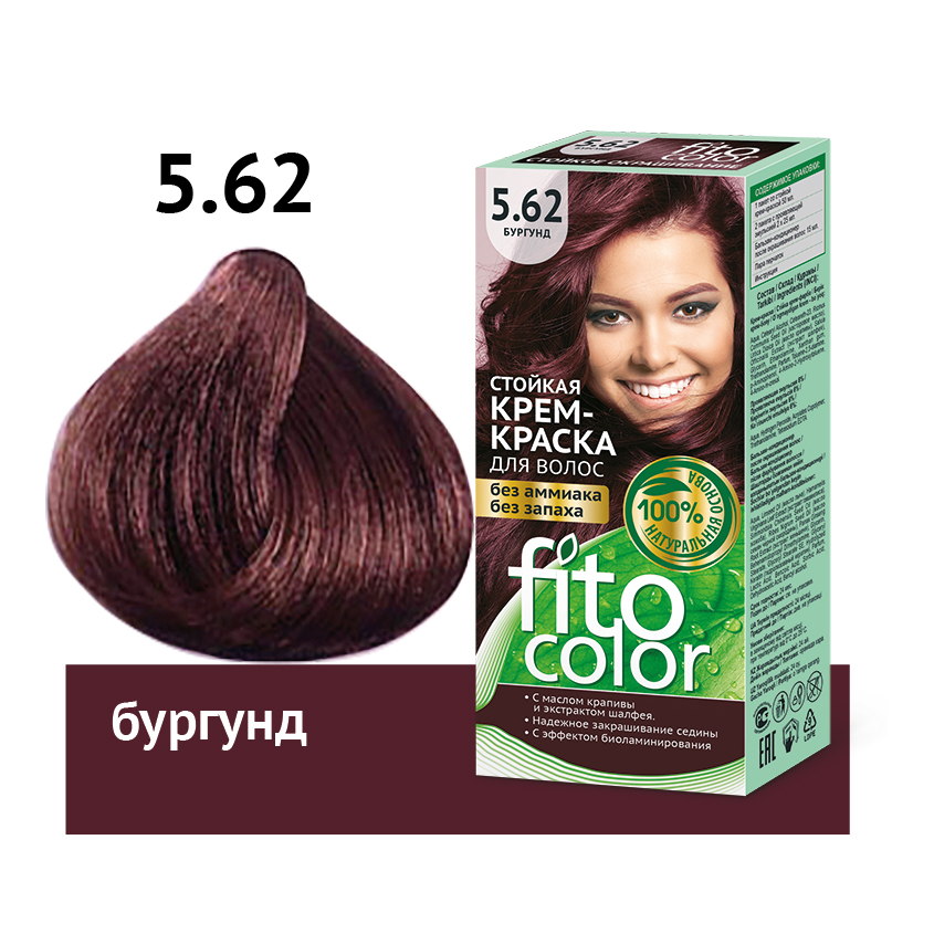 Крем-краска для волос `FITOCOLOR` тон 5.62 бургунд 50 мл