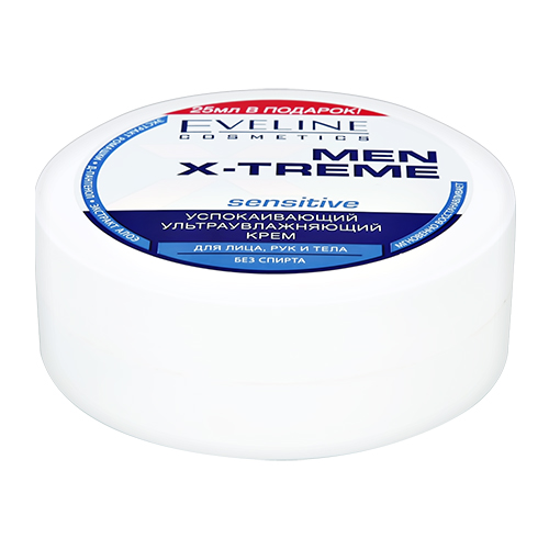 

Крем для лица EVELINE MEN X-TREME 6 в 1 успокаивающий 100 мл