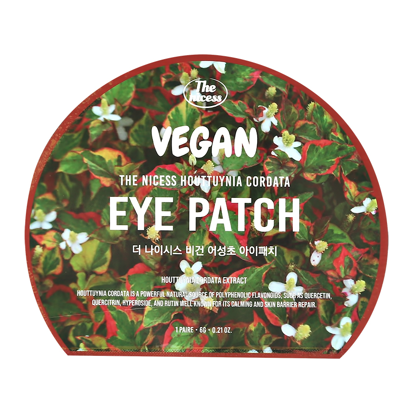 

Патчи для глаз THE NICESS VEGAN с экстрактом хауттюйнии сердцевидной успокаивающие 4 шт.