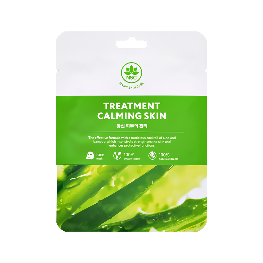 Маска для лица NSC заживляющая и успокаивающая 22 г