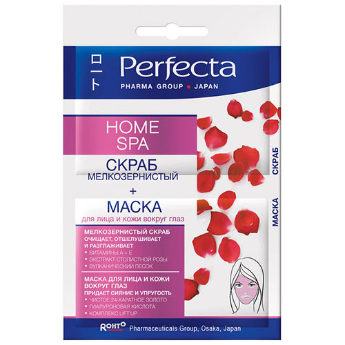 

Маска для лица PERFECTA Home spa мелкозернистый скраб + маска 10 мл