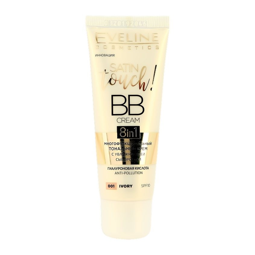 EVELINE Крем тональный для лица EVELINE SATIN TOUCH BB CREAM тон 01 Ivory с увлажняющей сывороткой eveline satin touch bb cream многофункциональный тональный крем с увлажняющей сывороткой 8 в 1 тон 001 30 мл 2шт