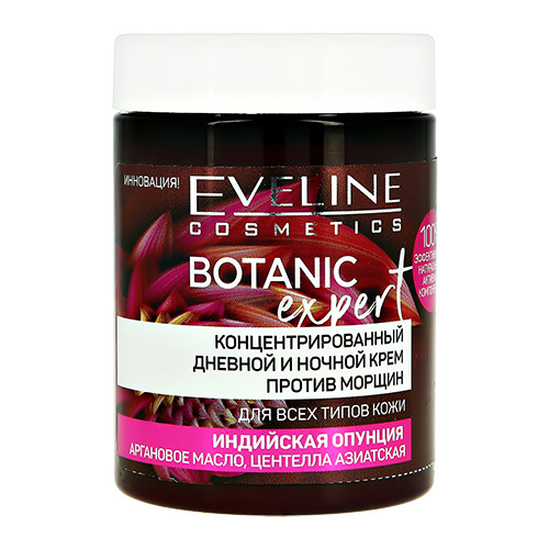 

Крем для лица EVELINE BOTANIC EXPERT дневной и ночной против морщин 100 мл