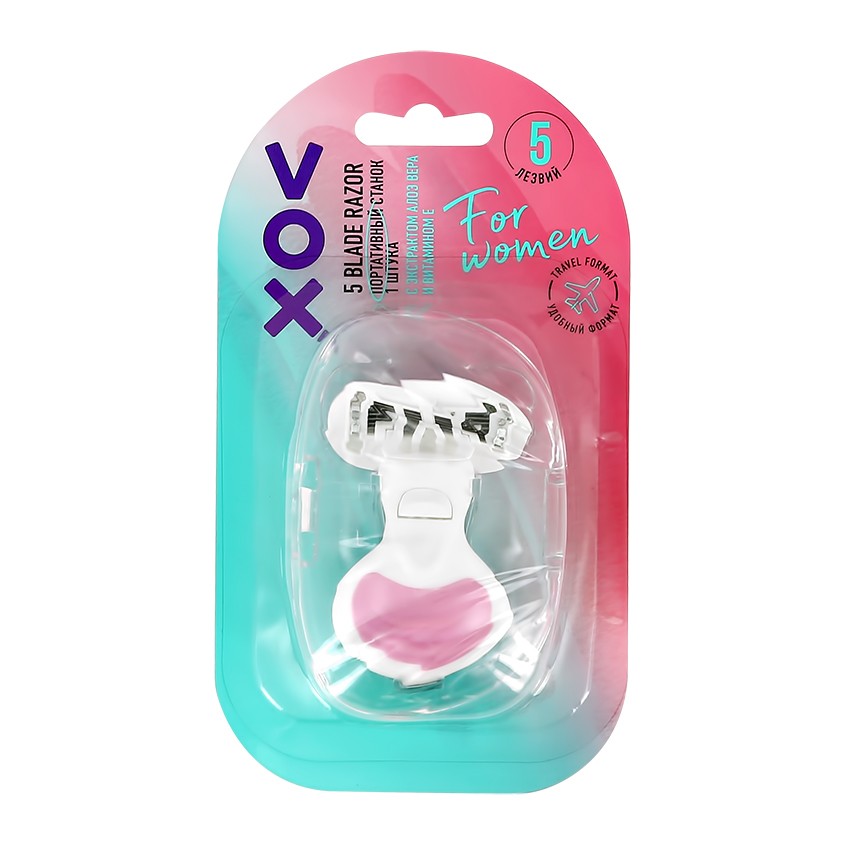 Станок для бритья `VOX` 5 лезвий с 1 сменной кассетой (мини)