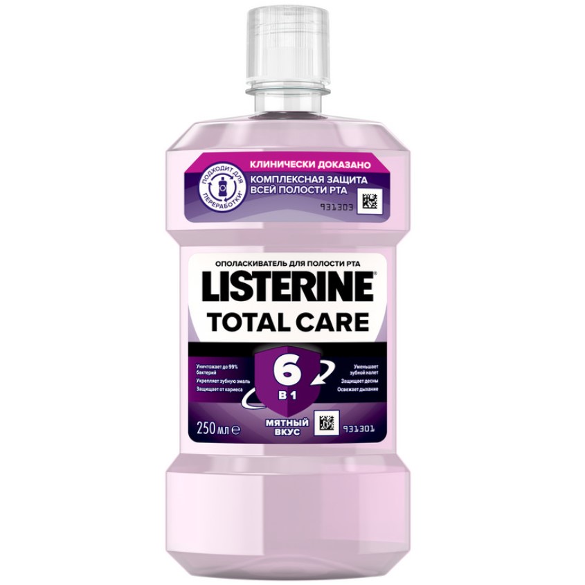 Ополаскиватель для полости рта LISTERINE TOTAL CARE для комплексной защиты 250 мл - фото 1