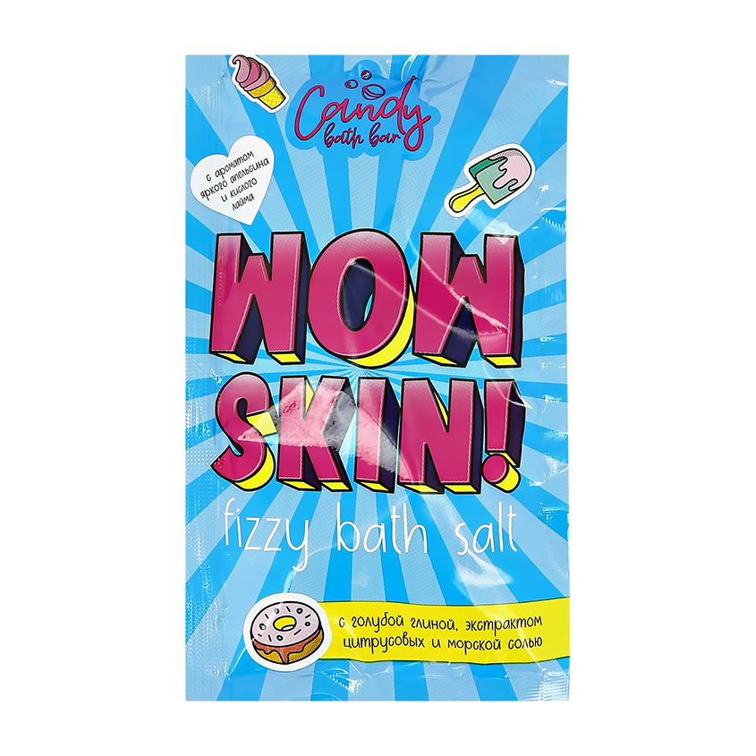 

Двухцветная шипучая соль для ванн LABORATORY KATRIN Wow skin 100 г