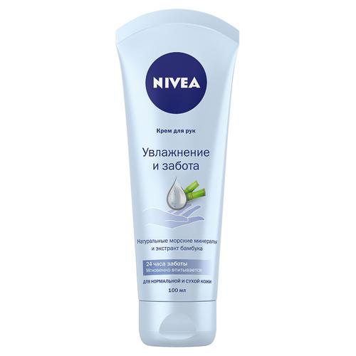 

Крем для рук NIVEA УВЛАЖНЕНИЕ И ЗАБОТА морские минералы и экстракт бамбука 100 мл