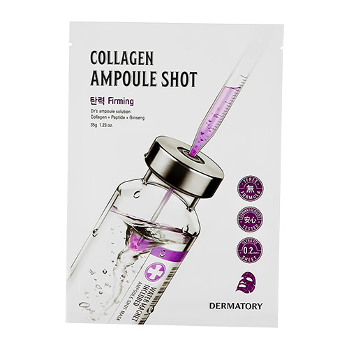 

Маска для лица DERMATORY AMPOULE SHOT с коллагеном укрепляющая 35 г