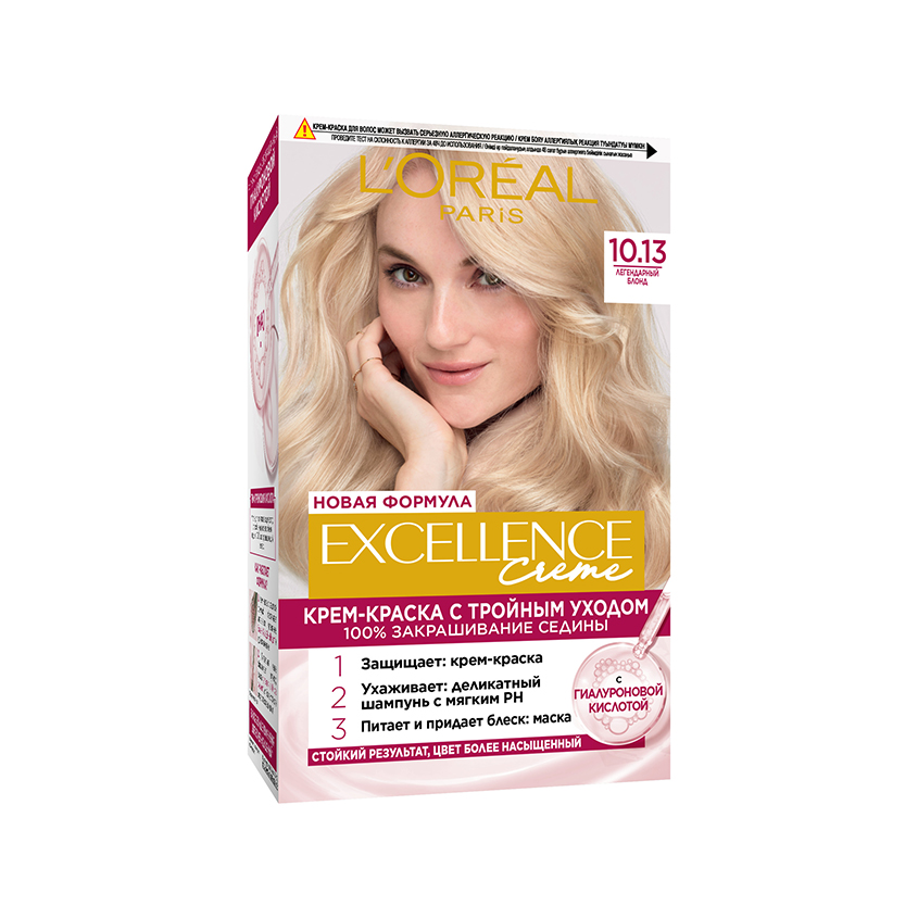 Крем-краска для волос LOREAL EXCELLENCE тон 10.13 Легендарный блонд