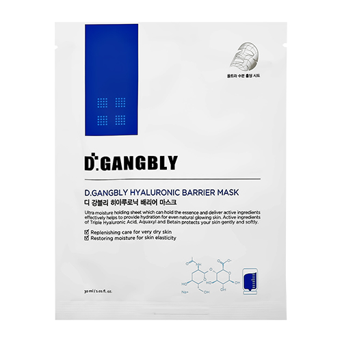 Маска для лица `D.GANGBLY` с гиалуроновой кислотой (увлажняющая и восстанавливающая) 30 мл