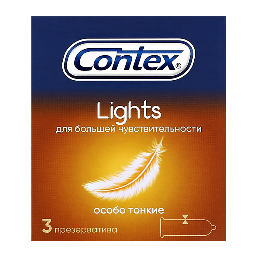 Презервативы CONTEX Lights особо тонкие 3 шт