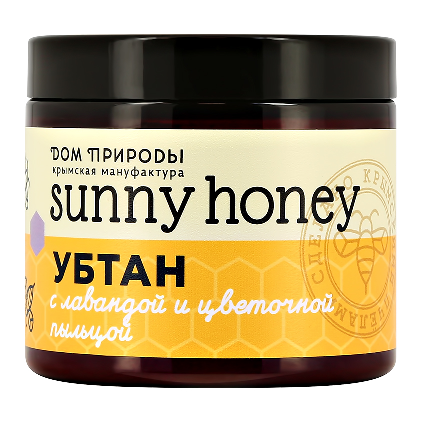 ДОМ ПРИРОДЫ Убтан для лица ДОМ ПРИРОДЫ SUNNY HONEY с лавандой и цветочной пыльцой 90 г дом природы крем для лица дом природы sunny honey с маточным молочком для жирной и комбинированной кожи 50 г