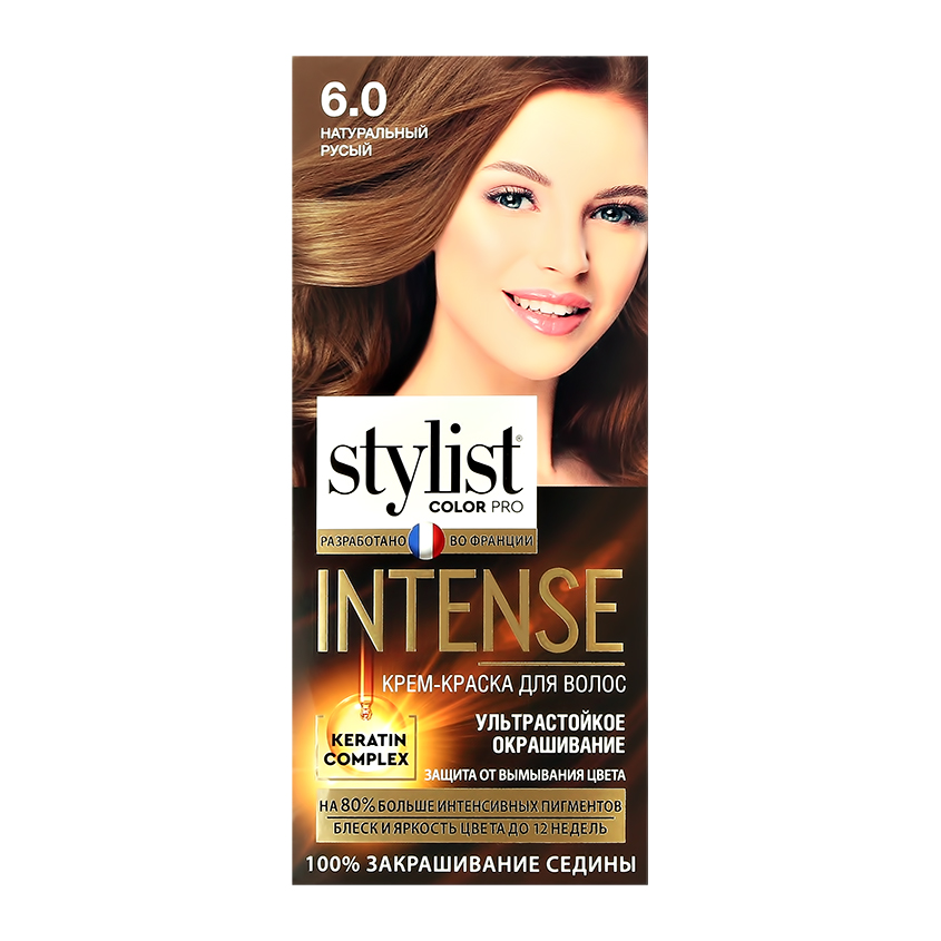 Крем-краска для волос STYLIST COLOR PRO INTENSE тон 6.1 Натуральный русый