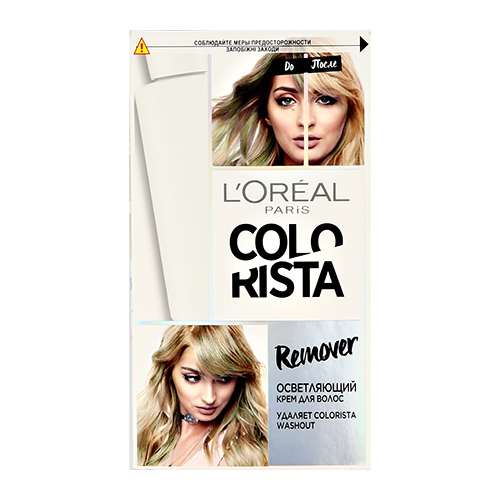 

Крем для волос LOREAL COLORISTA ускоряющий вымывание цветных пигментов