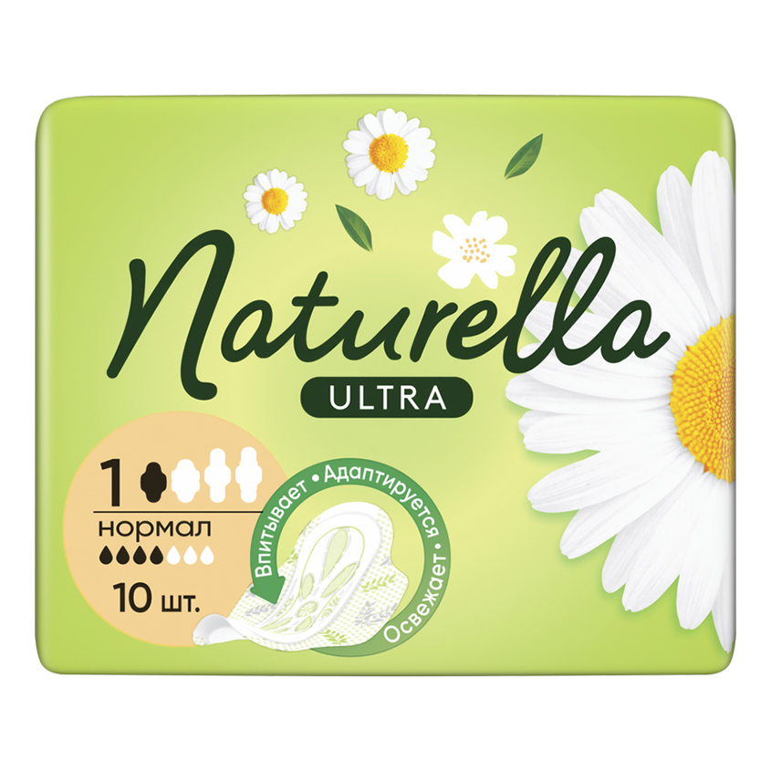 цена Прокладки тонкие NATURELLA ULTRA Normal Camomile 10 шт