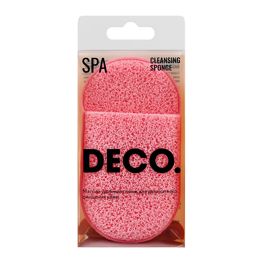 Спонж для очищения лица DECO. BASE с кармашком спонж для очищения лица deco clean круглый 9 5 см