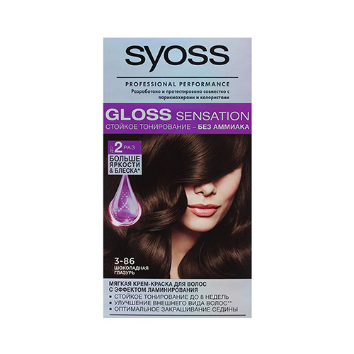 

Краска для волос SYOSS GLOSS SENSATION тон 3-86 Шоколадная глазурь