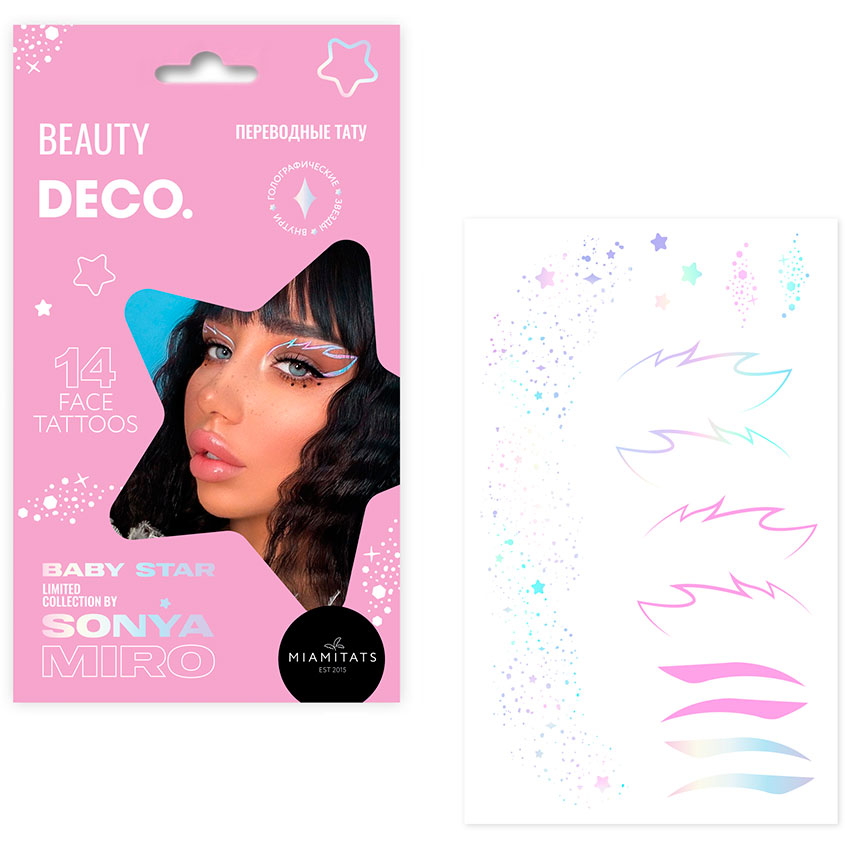 

Набор татуировок для лица DECO. BABY STAR BY SONYA MIRO переводные
