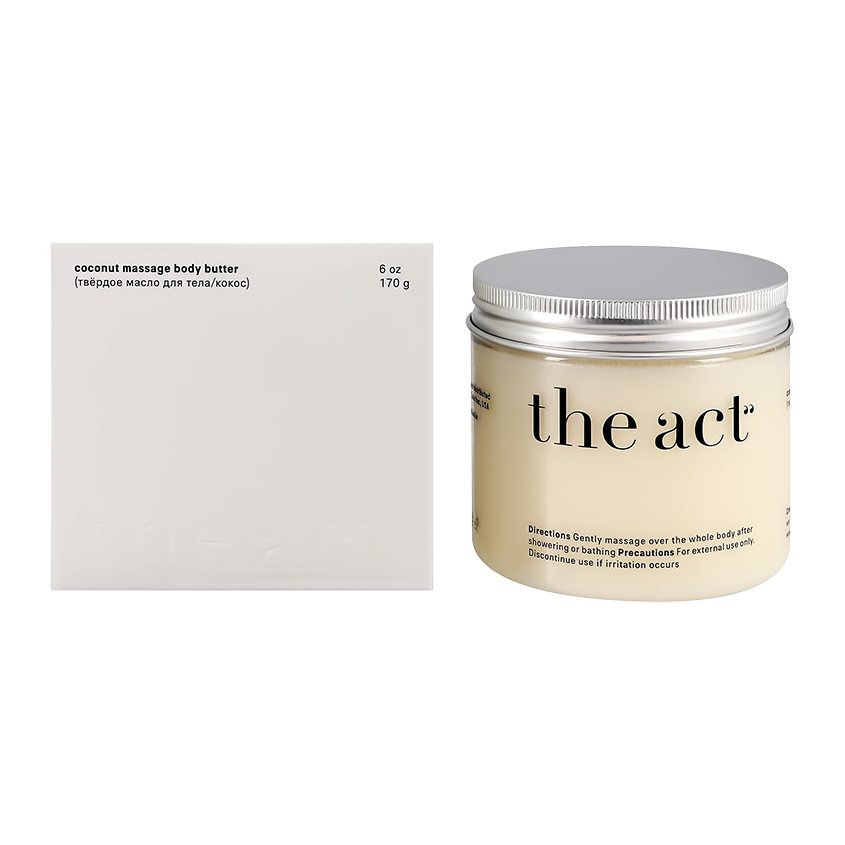 THE ACT Масло для тела THE ACT кокос 170 г твердое масло для массажа chocolatte неженка 35 гр