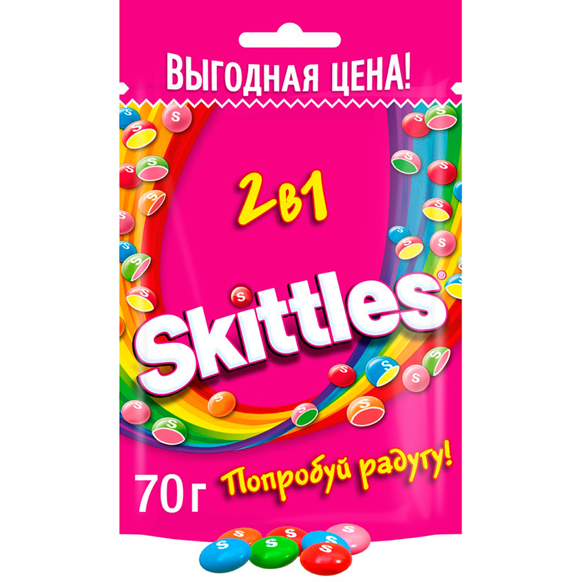 

Жевательные конфеты SKITTLES POUCH в глазури 2 в 1 70 г