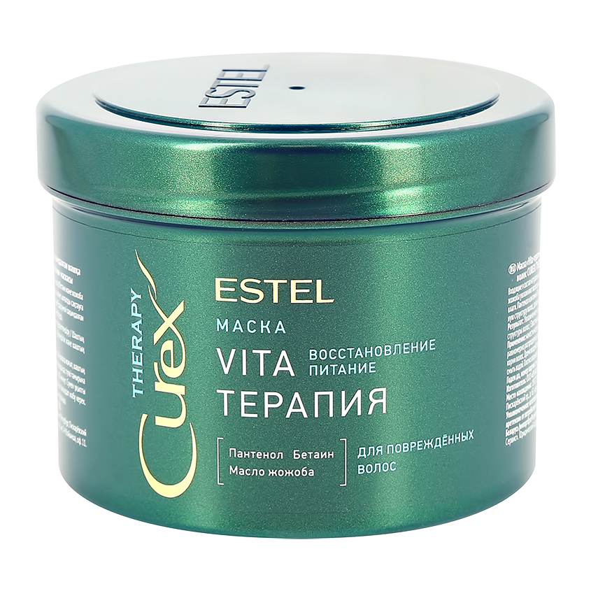 Маска для волос ESTEL CUREX THERAPY Vita-терапия для повреждённых волос 500 мл маска для волос estel vita терапия 500 мл