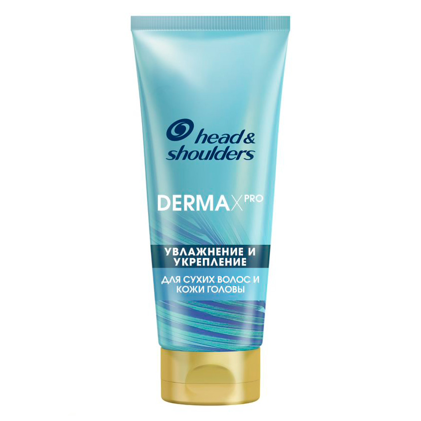 Бальзам-ополаскиватель HEAD & SHOULDERS DERMA XPRO Увлажнение и укрепление для сухих волос и кожи головы 220 мл