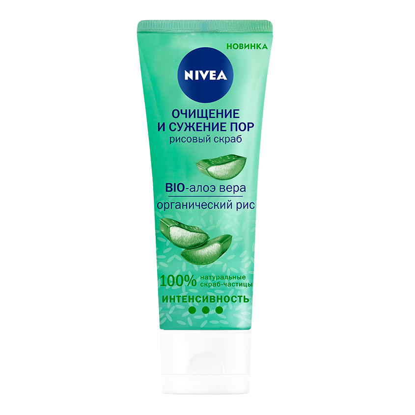 

Скраб для лица NIVEA BIO-АЛОЭ ВЕРА Очищение и сужение пор рисовый 75 мл