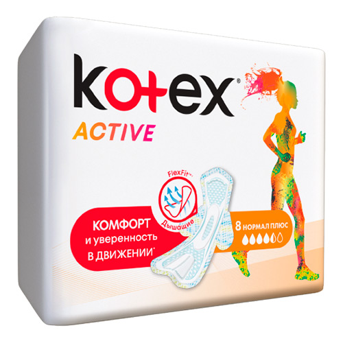 Прокладки ультратонкие KOTEX ACTIVE Normal plus 8 шт