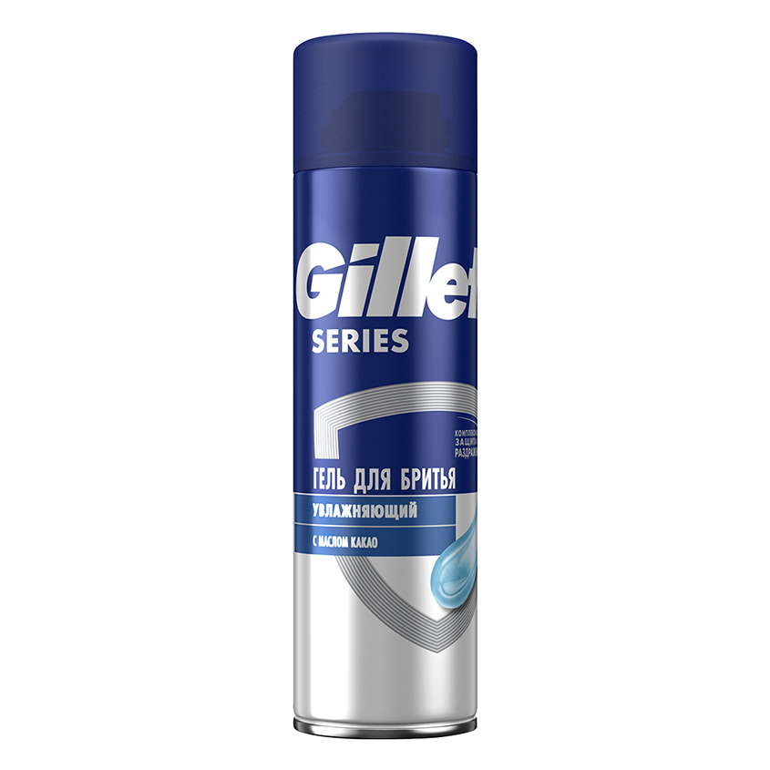 Гель для бритья GILLETTE SERIES MOISTURIZING с маслом какао увлажняющий 200 мл