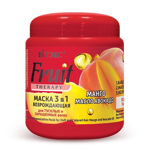 Маска для волос `ВИТЭКС` FRUIT THERAPY возрождающая 3 в 1 с манго и маслом авокадо (для тусклых и окрашенных волос) 450 мл