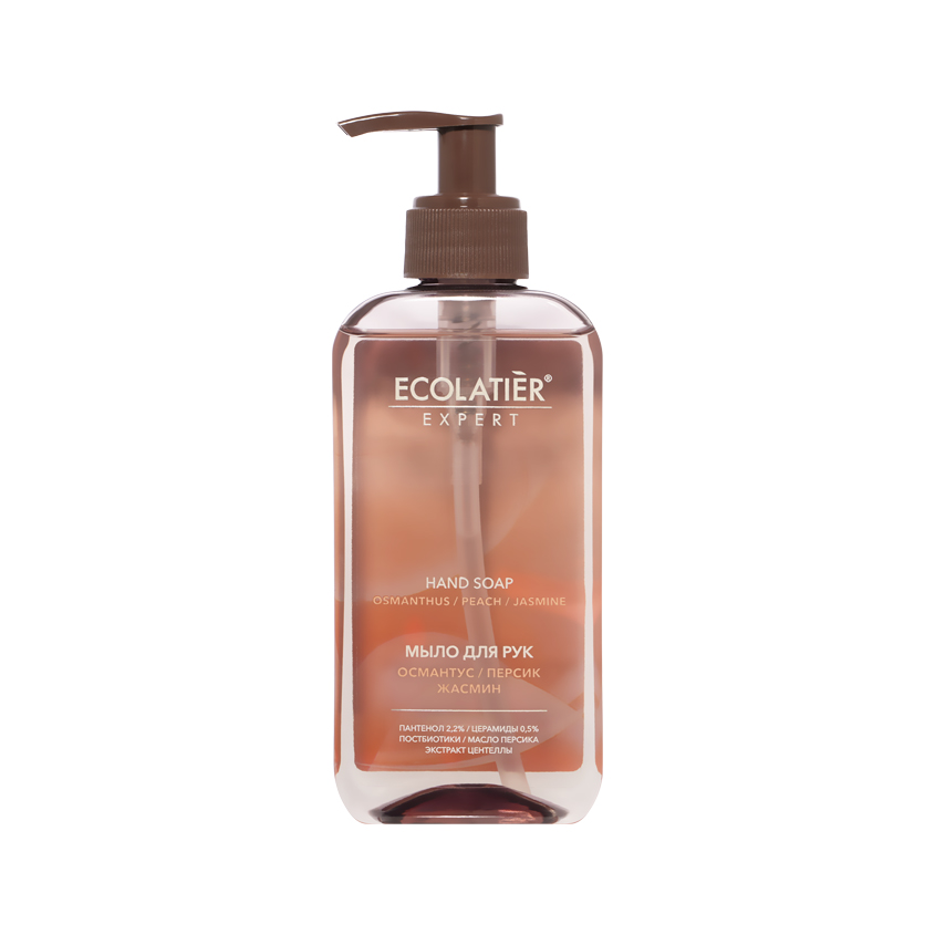 Мыло жидкое ECOLATIER EXPERT османтус, персик, жасмин 300 мл