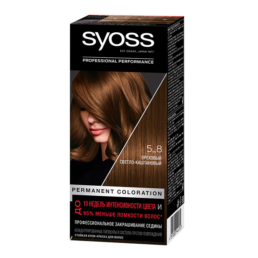 

Краска для волос SYOSS Salonplex тон 5-8 Ореховый светло-каштановый
