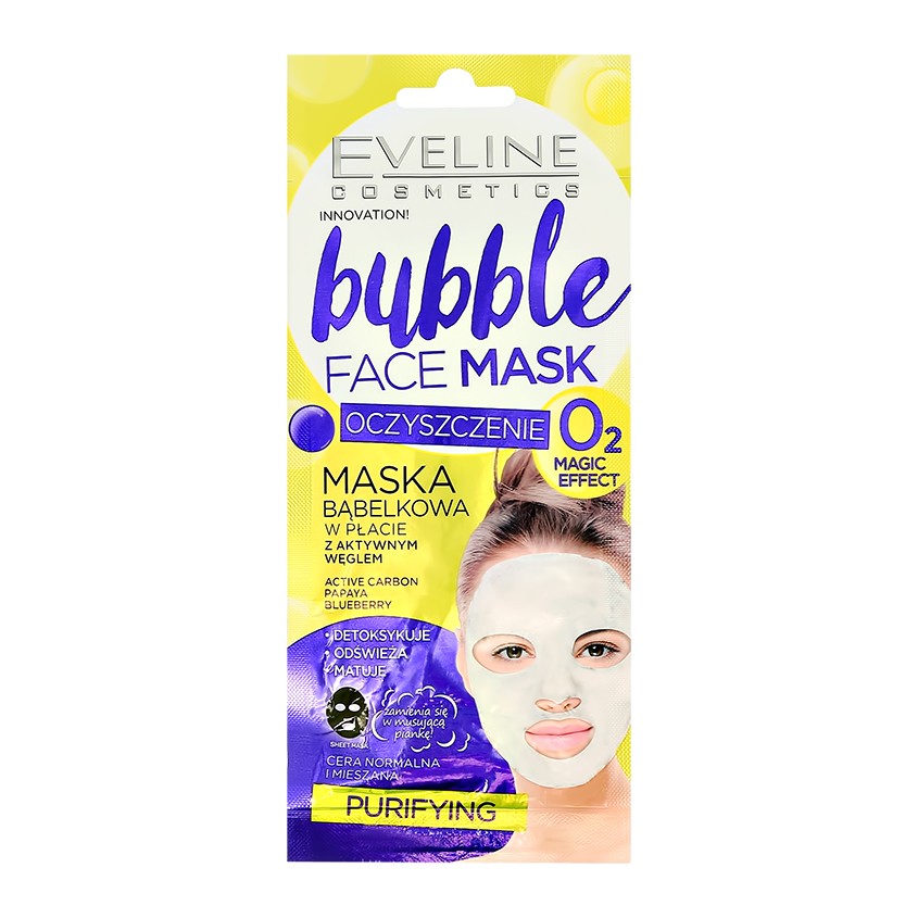 

Маска для лица EVELINE BUBBLE очищающая 1 шт