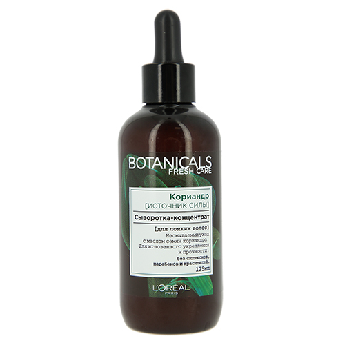 

Сыворотка-концентрат для волос LOREAL BOTANICALS FRESH CARE КОРИАНДР для ломких волос 125 мл